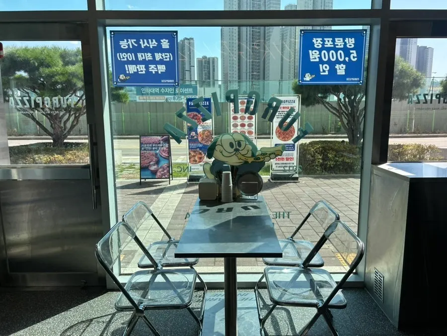 퍼그피자 인하대점 홀 좌석