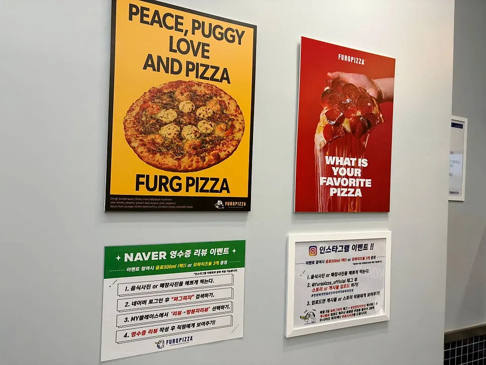Tables inside the Furg Pizza store