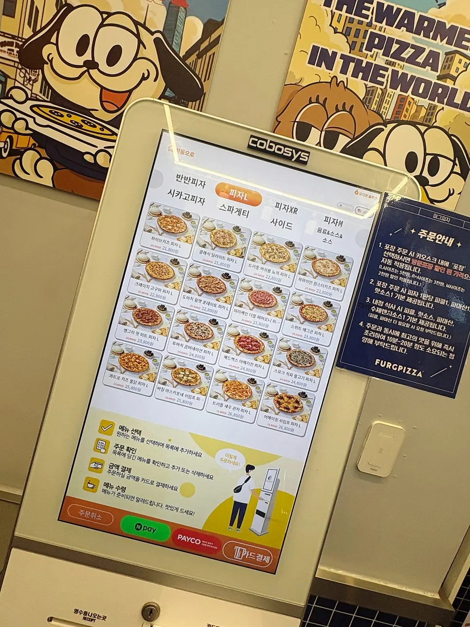 Pizza menu board at Furg Pizza Inha University Station branch