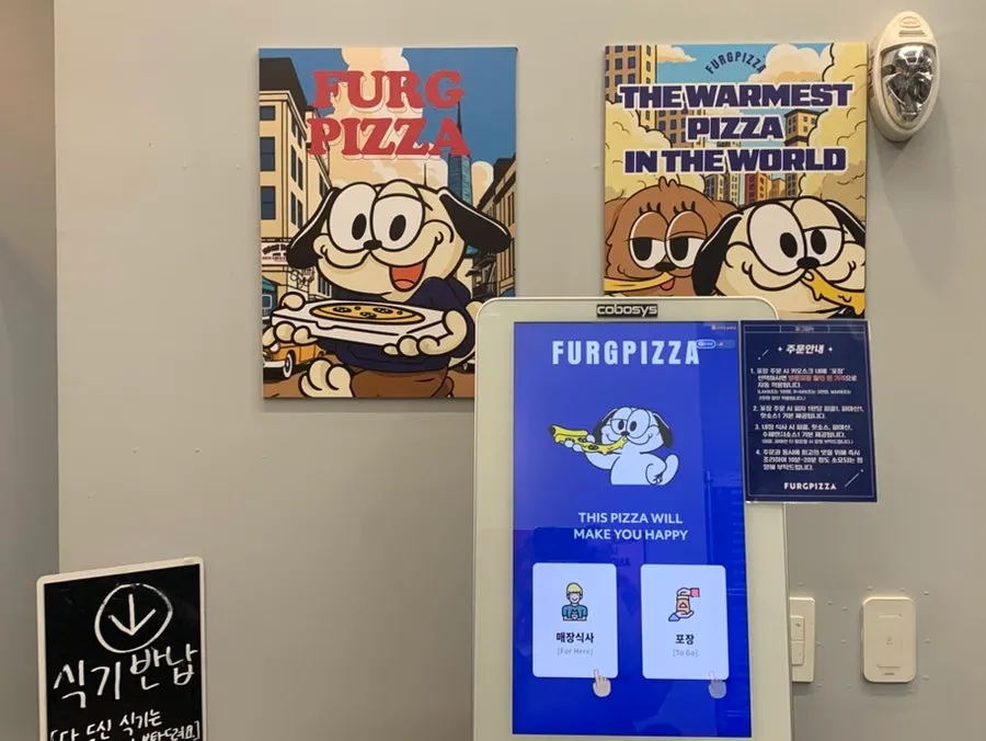 フォーグピザ 仁荷大店の注文カウンター