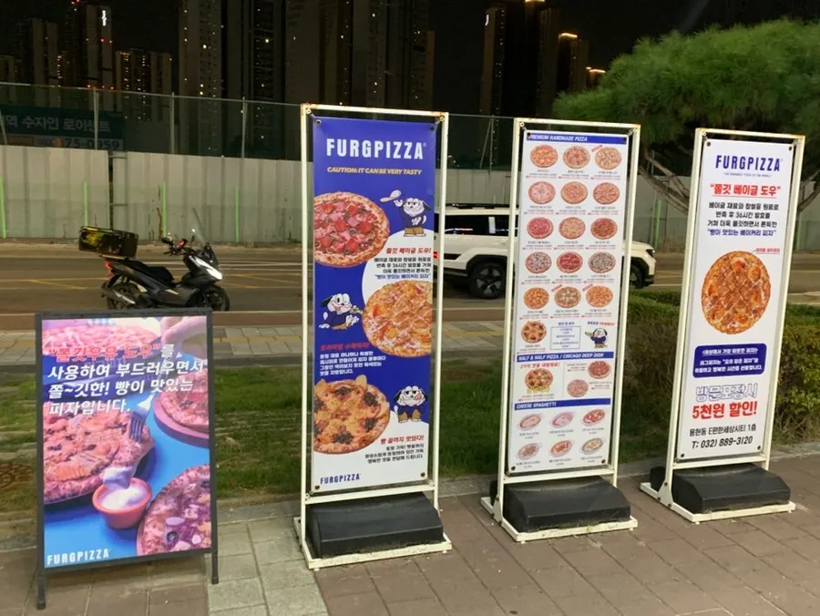 半分ずつ分けて食べたピザの皿