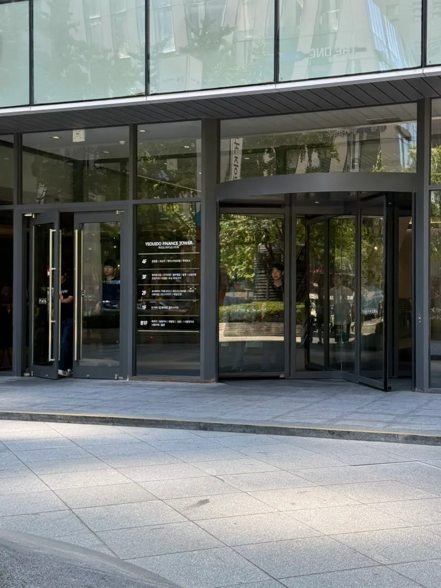 Entrance to Hurato Sikdang Yeouido, 3F of Yeouido Finance Tower