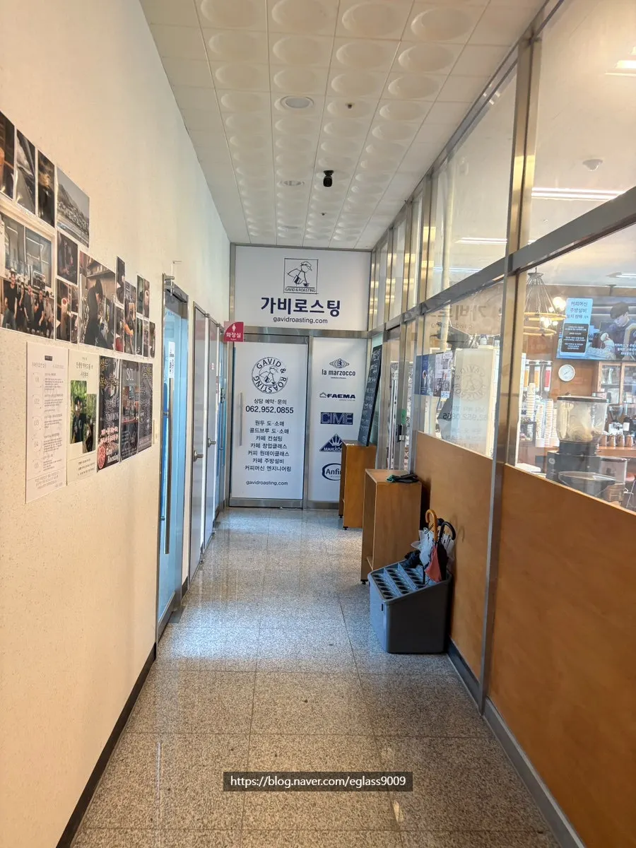 광주 광산구 가비로스팅 카페 커피