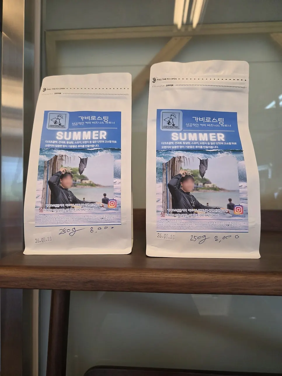 서비스로 받은 아이스아메리카노와 밀크티