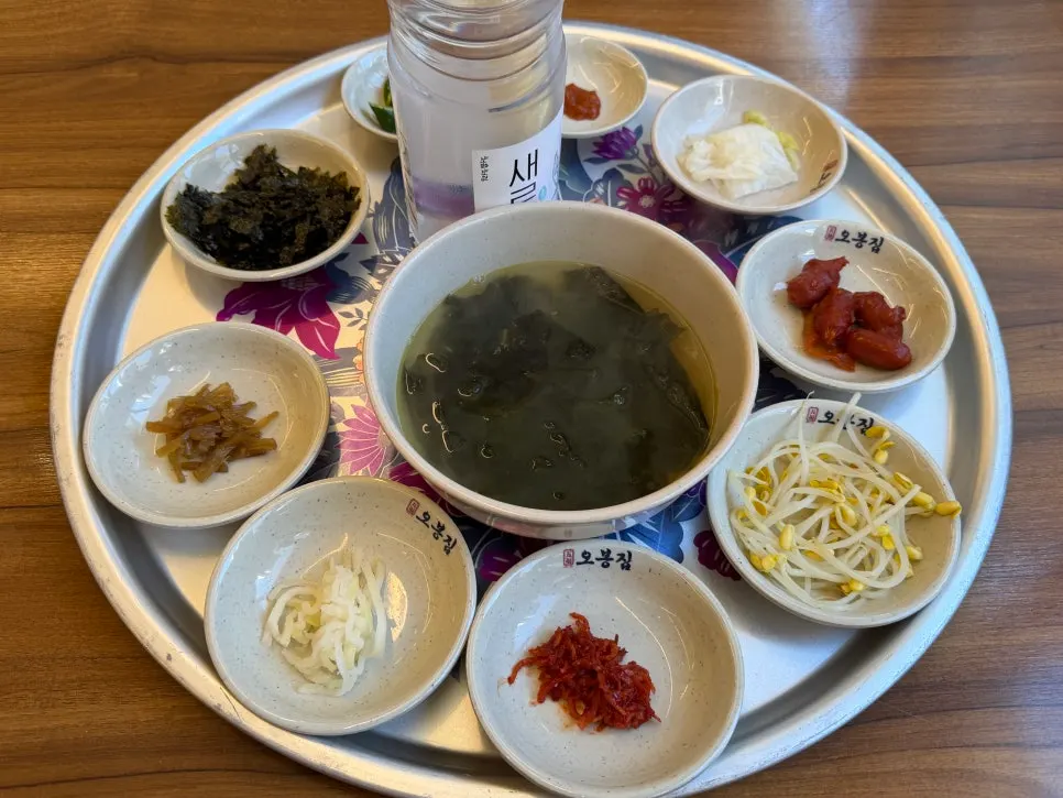 미역국과 콩나물 무나물 등 기본 밑반찬