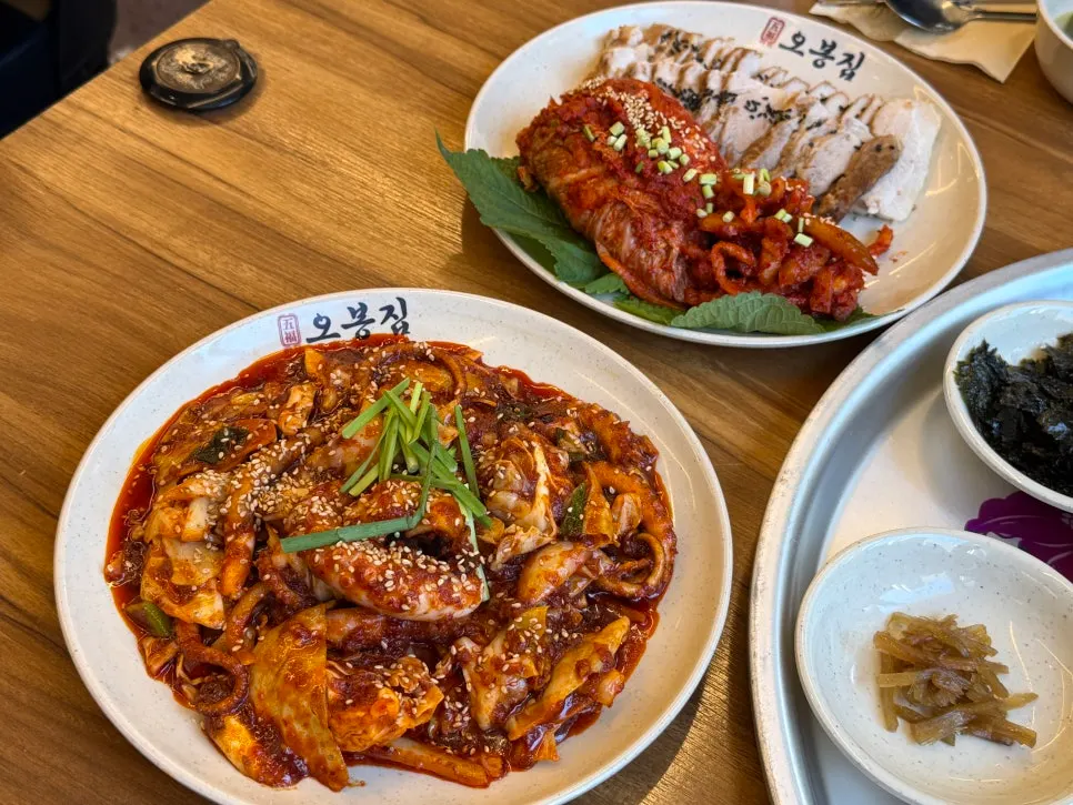 양배추가 푸짐한 오봉집 낙지볶음