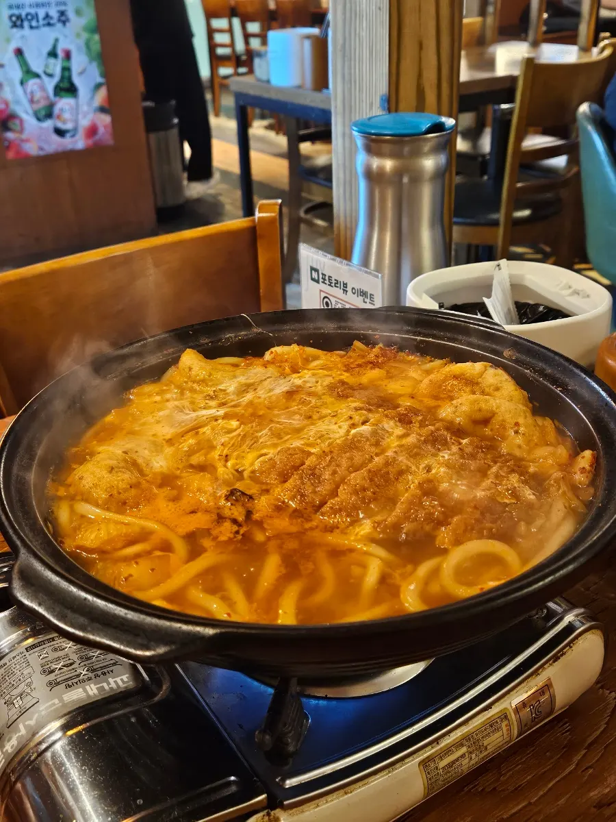 Donkatsu kimchi stew and steamed egg setting