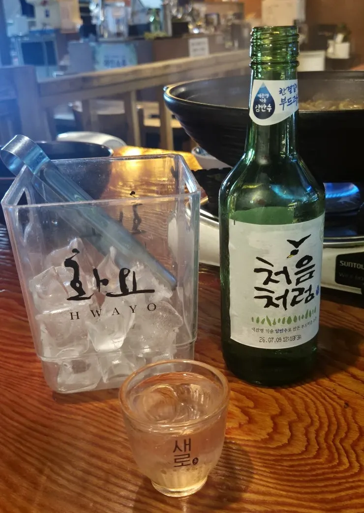 Beer and Sprite poured over ice