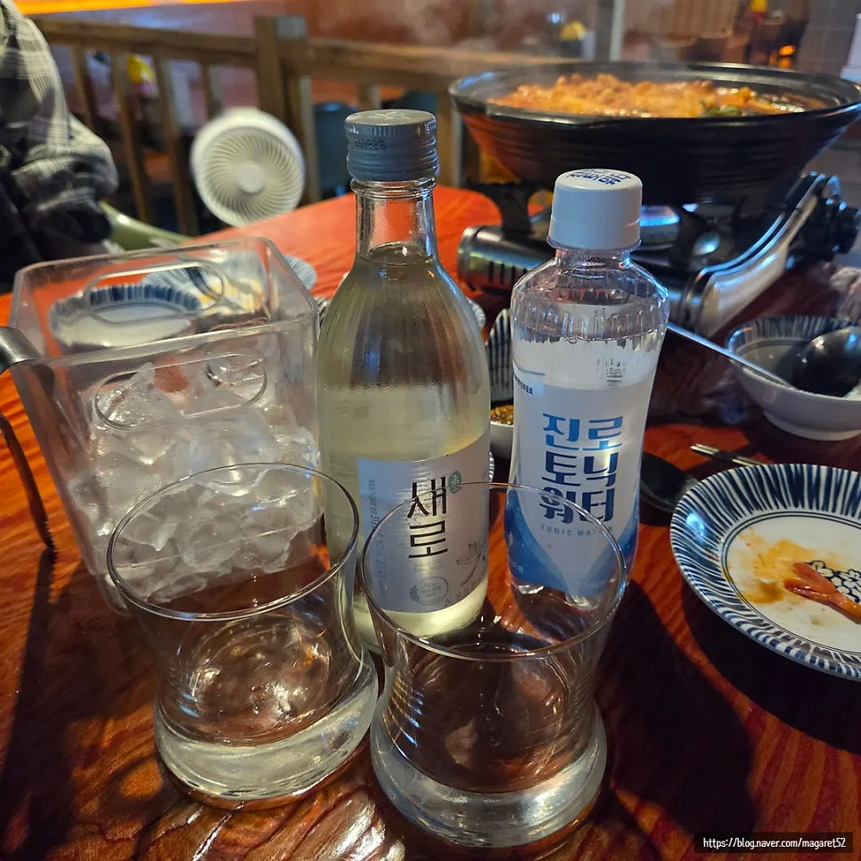 따로 판매하는 레몬 슬라이스