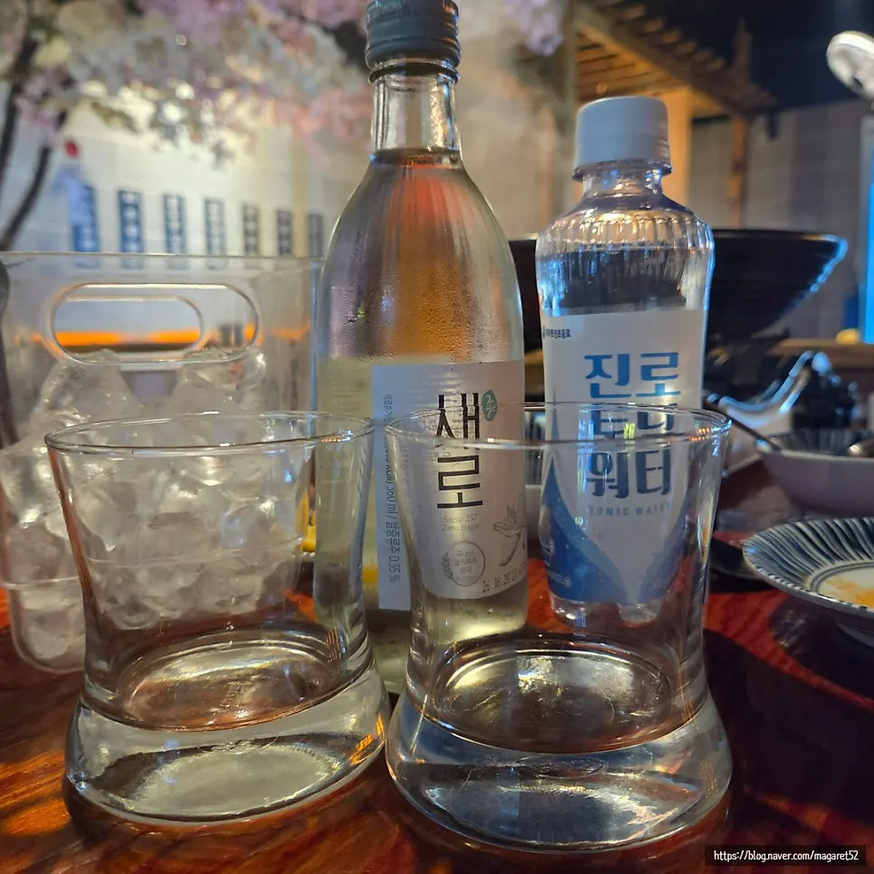 토닉워터와 얼음잔