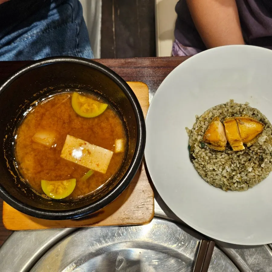 Traditional doenjang stew with tofu and vegetables