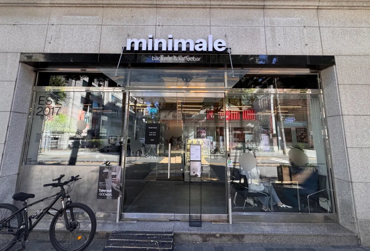 Modern café building exterior