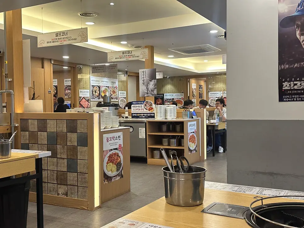 Full view of the clean dining hall with rows of seating