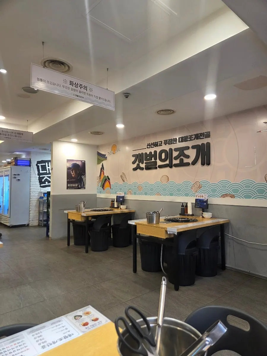 Private room seating for group meetups