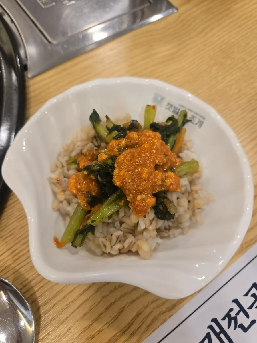 Yeolmu bibimbap made at the self-bar