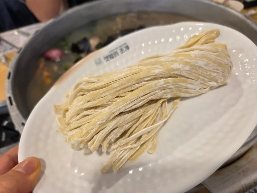 Kalguksu noodles ordered as a side dish
