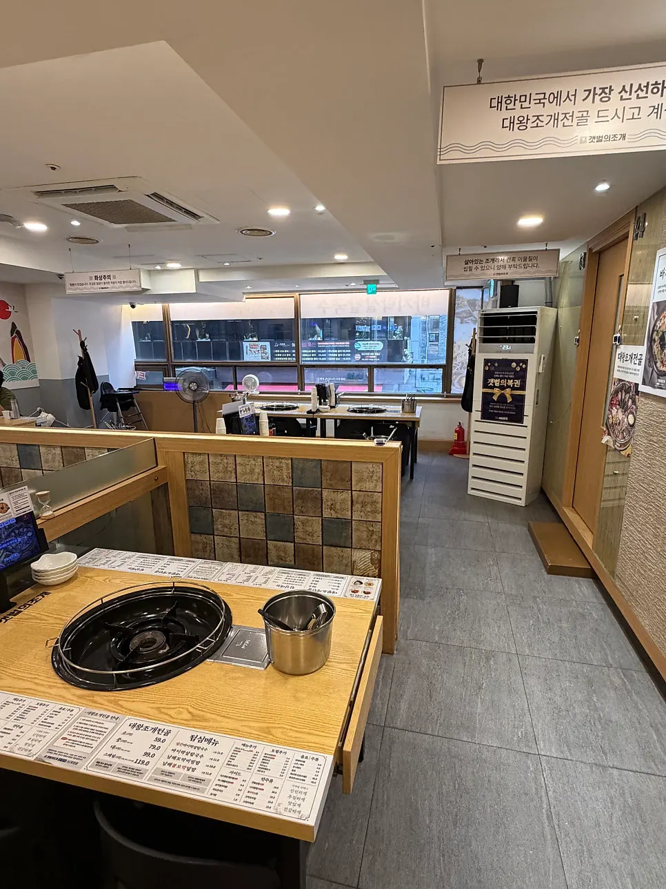 Neatly set tables in the restaurant's hall