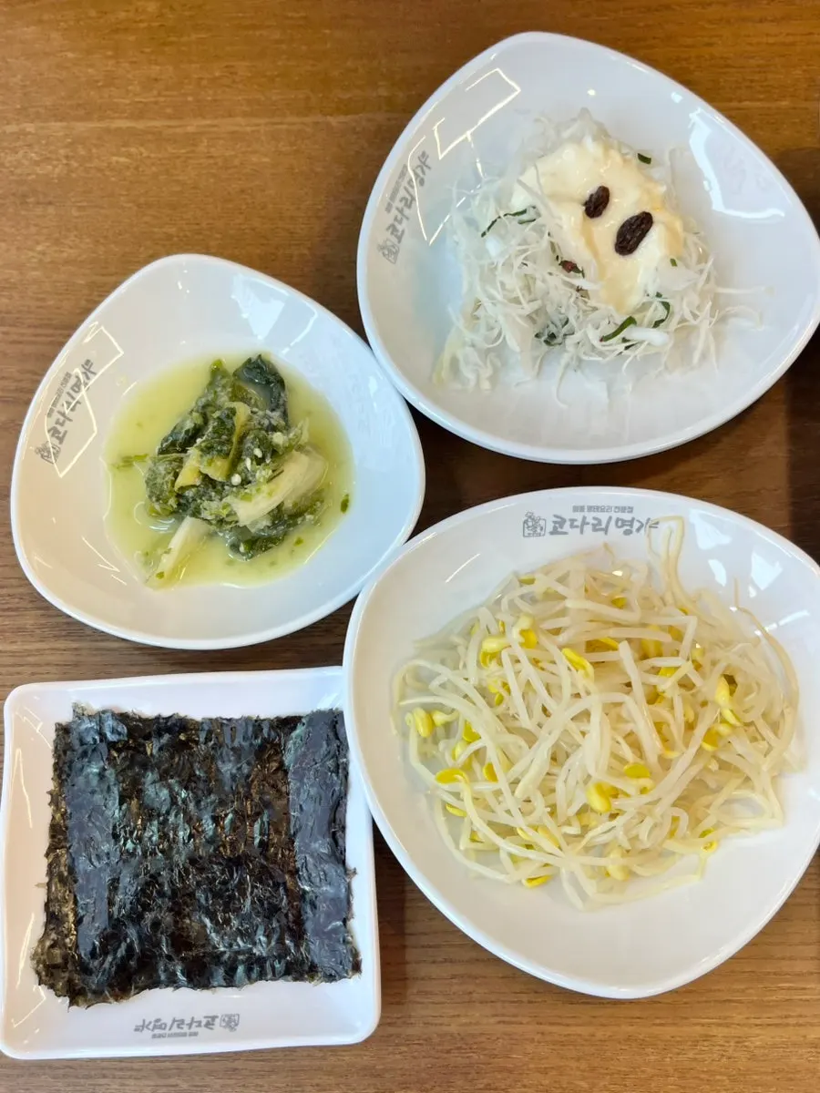 Basic banchan set out before the main dish