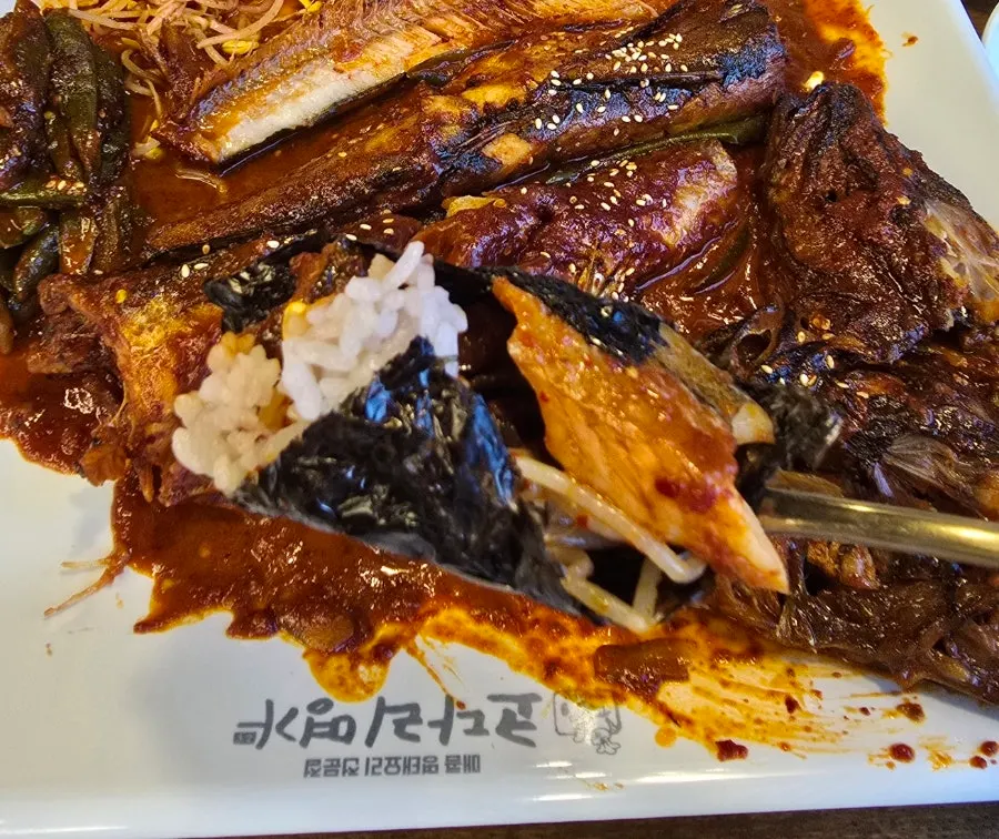 매운맛 명태조림과 솥밥 한 끼