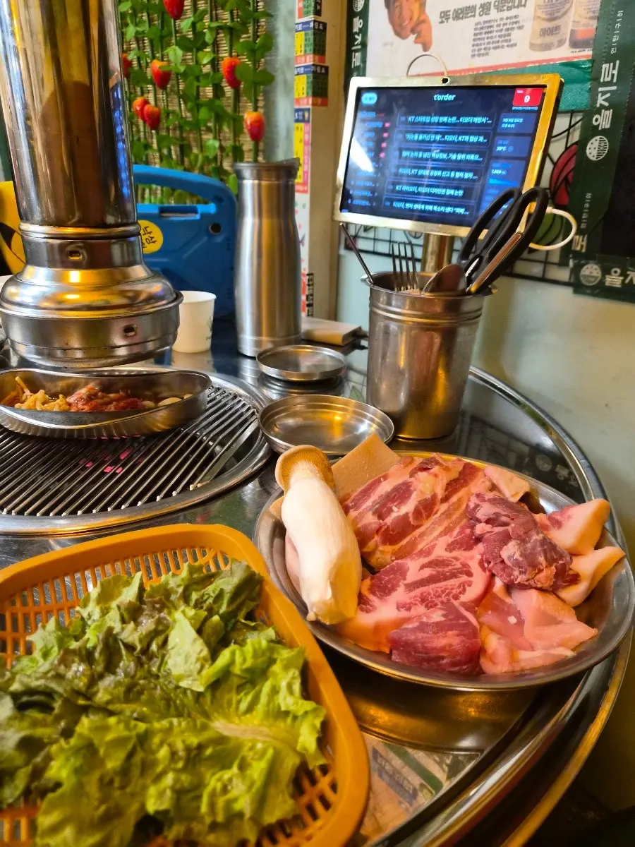 가정역 고기집 아이와 돼지한근 외식, 을지로 연탄구이