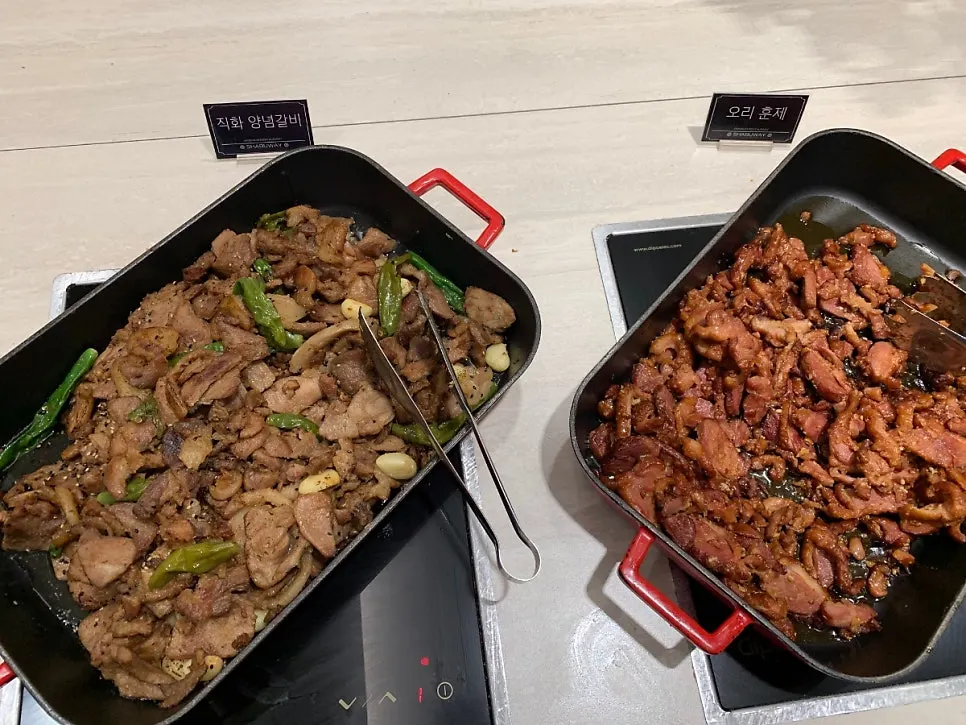Mala xiang guo at the salad bar