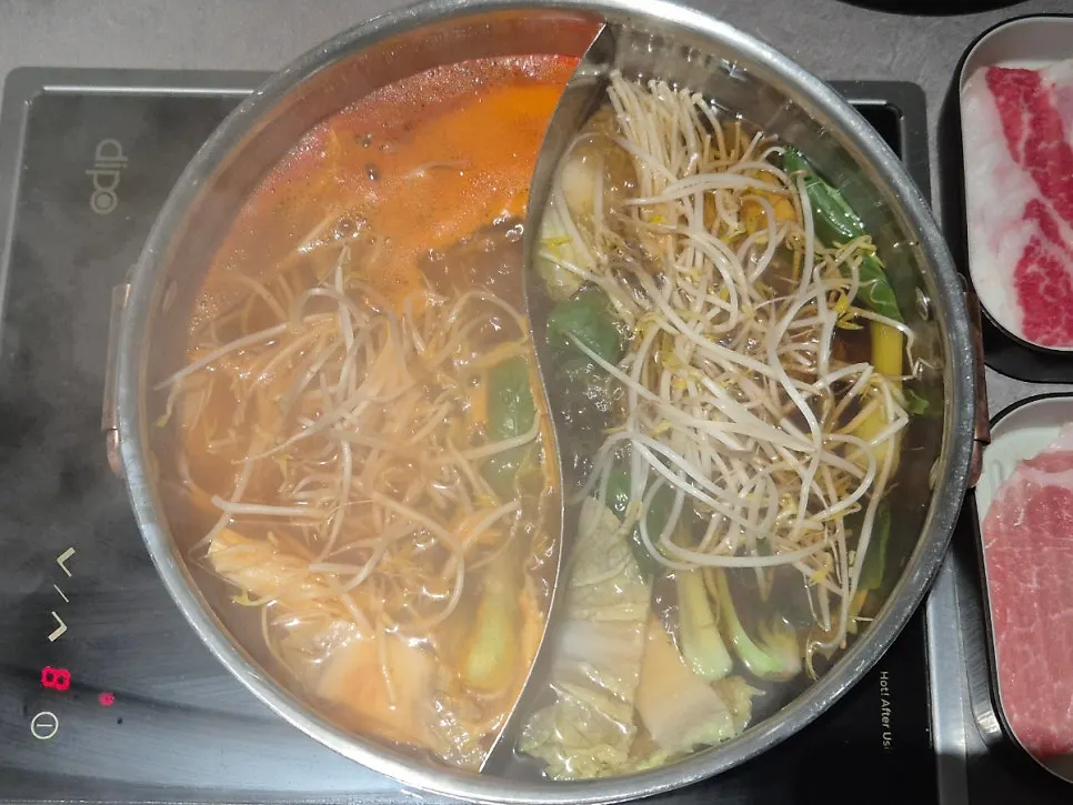 Split broth shabu-shabu and salad bar at Shabuway near Gajeong Station