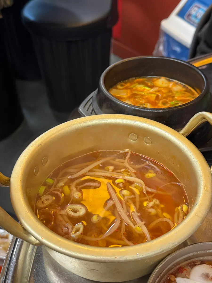 살얼음 무생채 곁들임