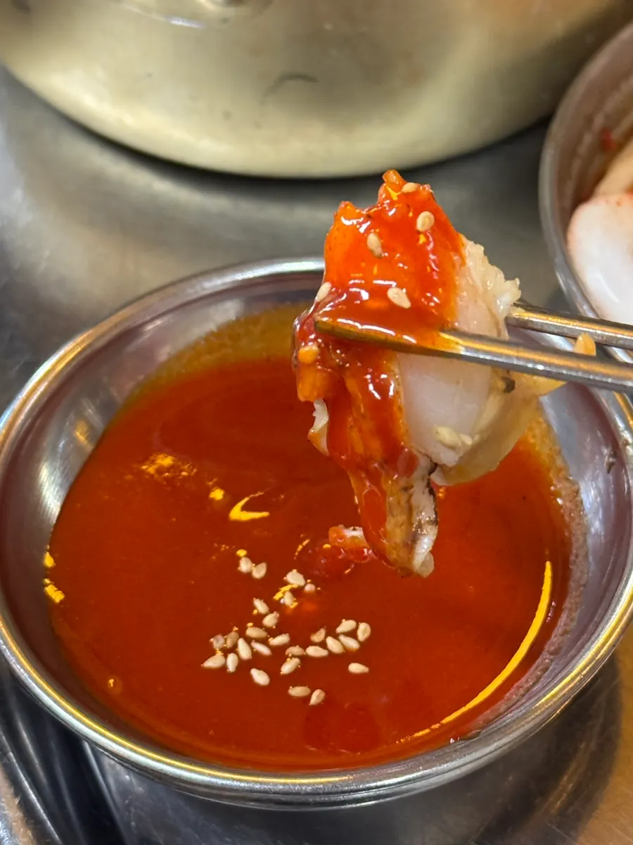 연탄불에 굽는 삼겹살