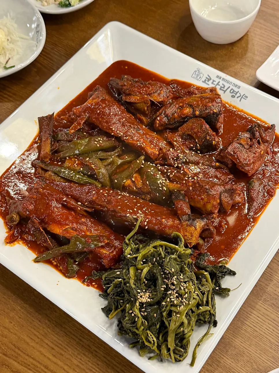 매콤시래기명태조림 한상 관련 모습