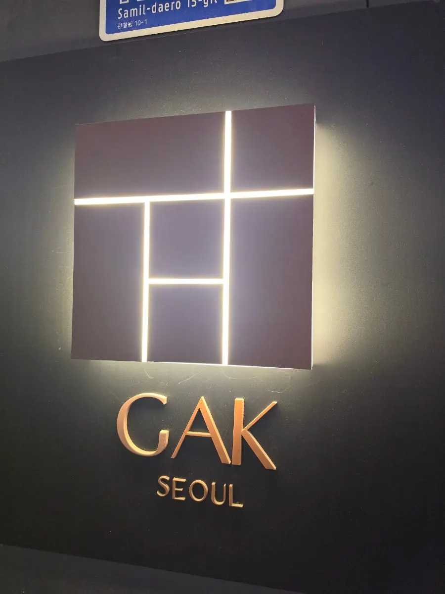 Gak Seoul's upscale exterior