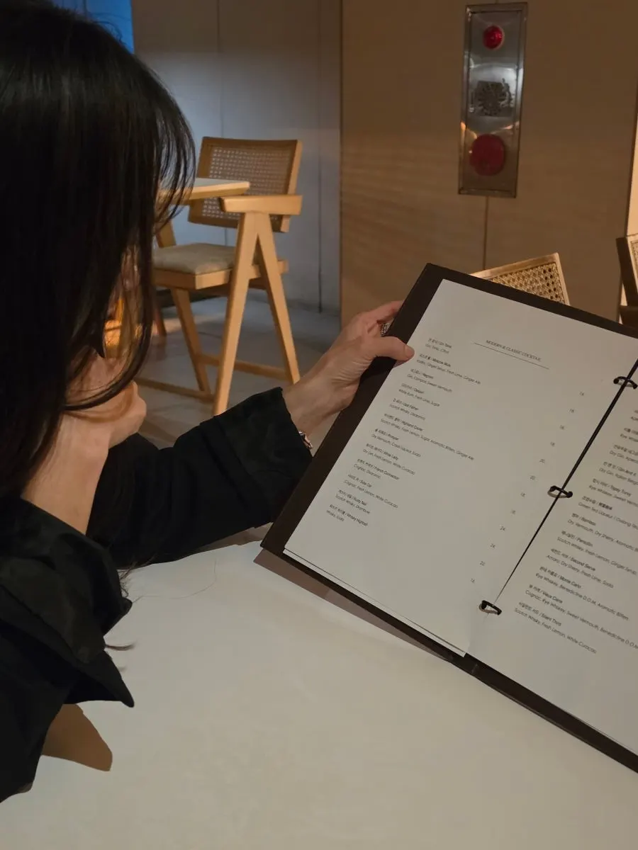 Cocktail menu at Gak Seoul