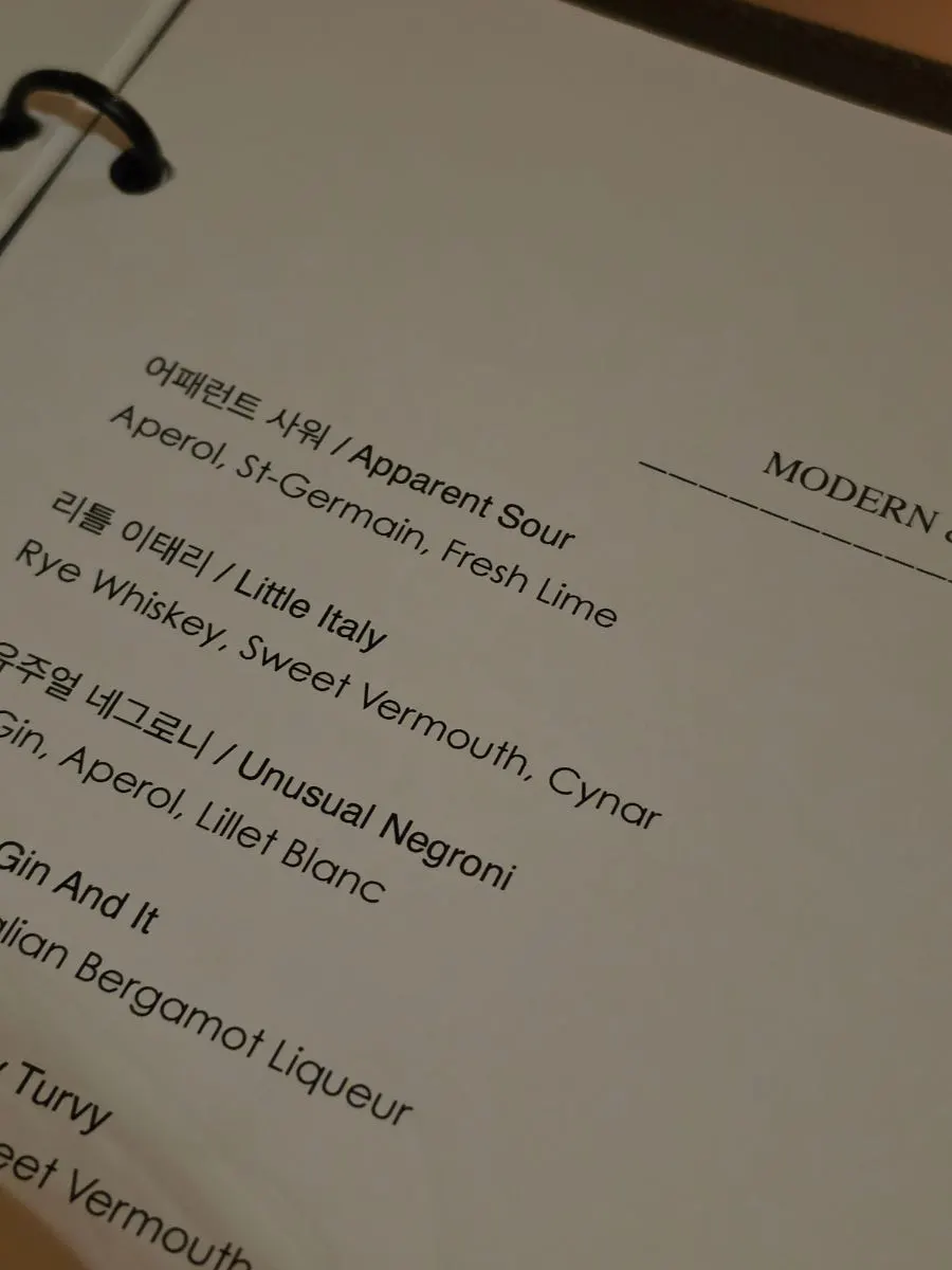 List of single malt and blended whiskies
