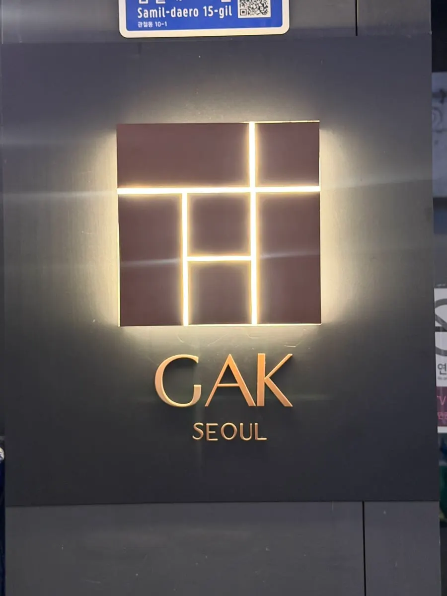 Interior atmosphere of Gak Seoul