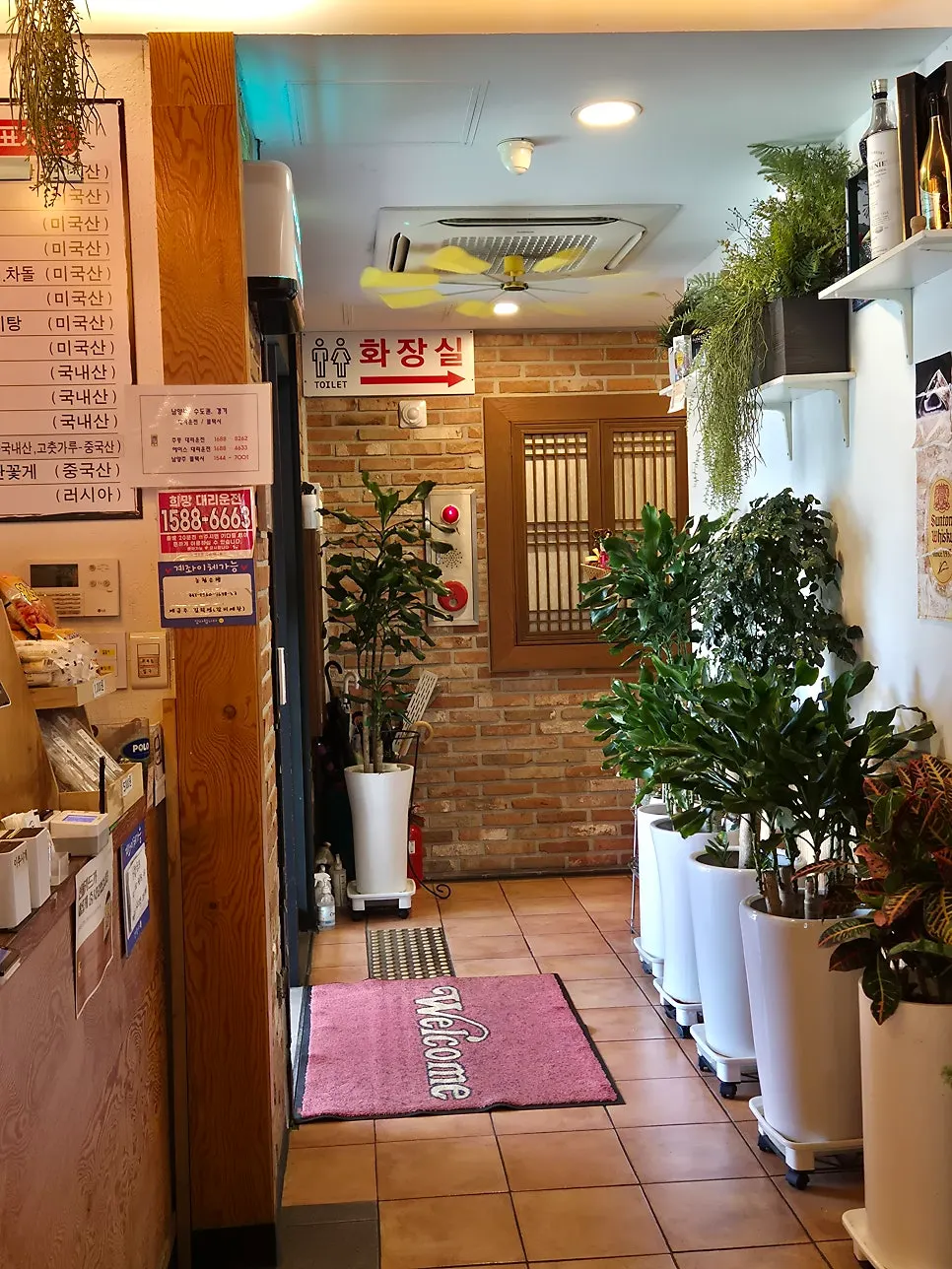 Main hall packed with customers during lunch hour