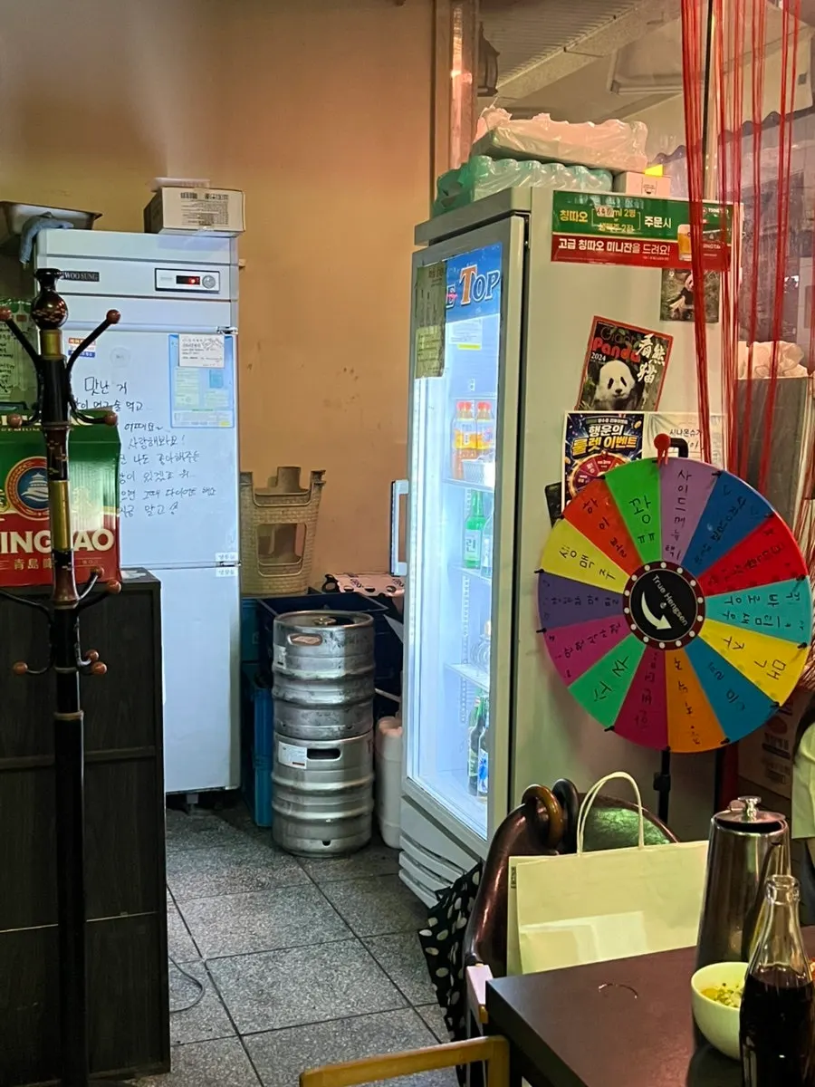Storefront of Yongju, a Chinese-style bar in Galma-dong, Daejeon