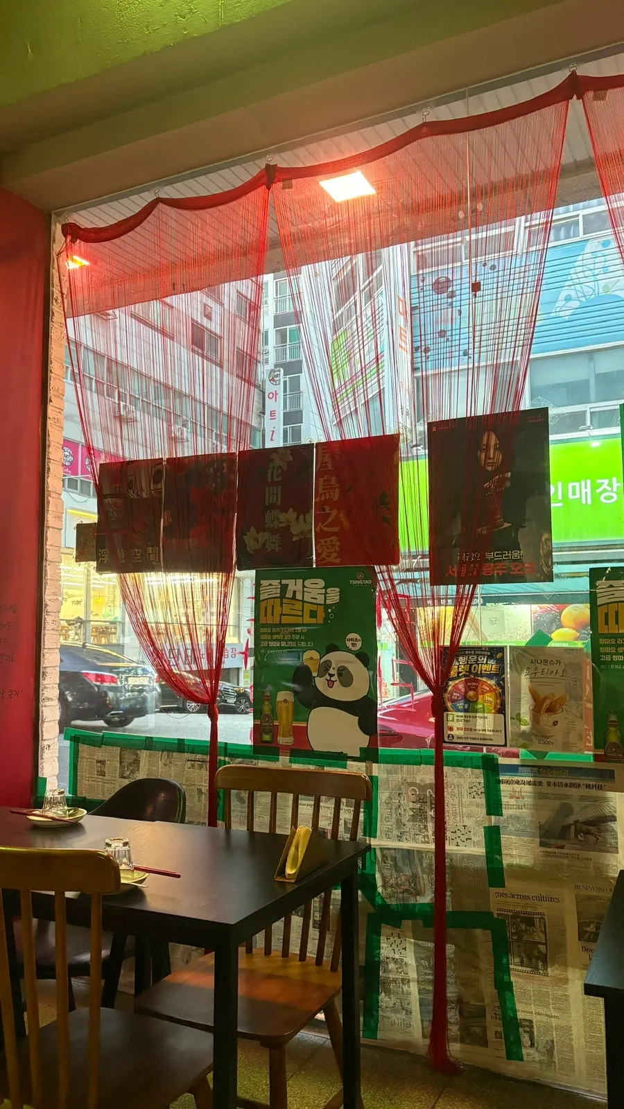 갈마동 용주 매장 내부 분위기