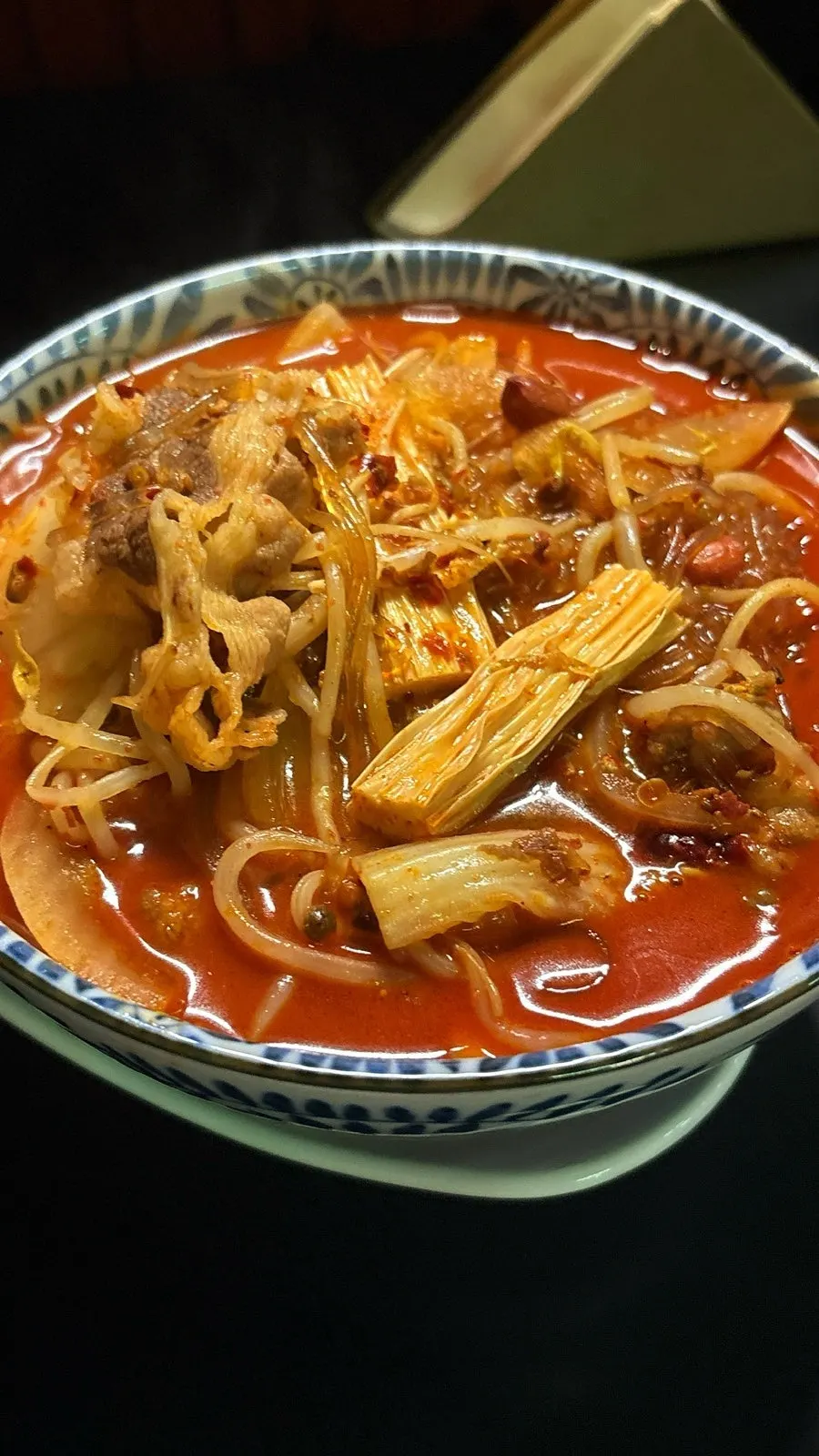 용주에서 주문한 쏸라펀