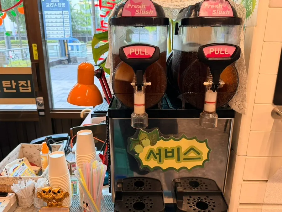 Origin-labeling board and aprons at Gamgol Yeontanjip Gayang Station Branch