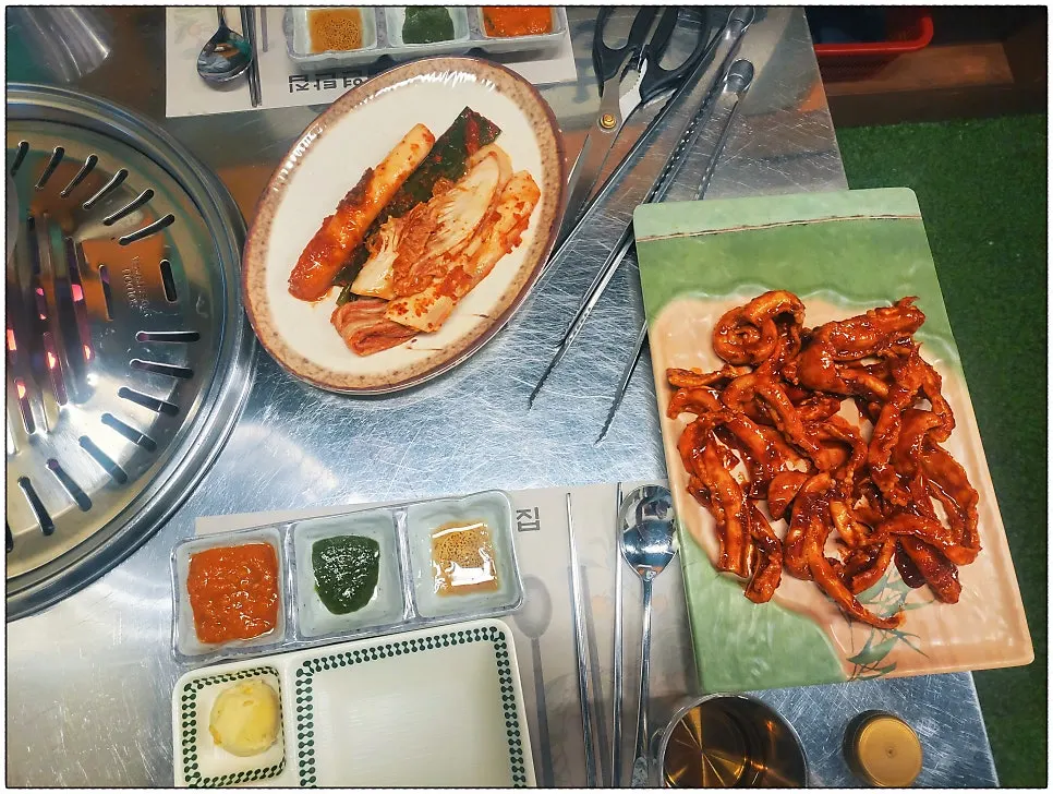 감골연탄집 주요 메뉴와 가격표