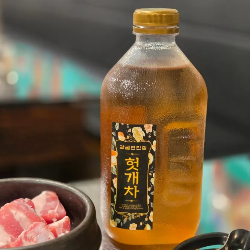 Retro-style heotgae tea bottle