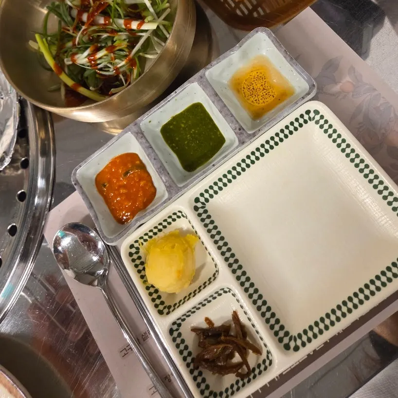 Side dish spread with basil ssamjang