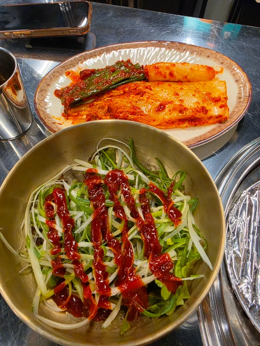 감골연탄집 기본 밑반찬 상차림
