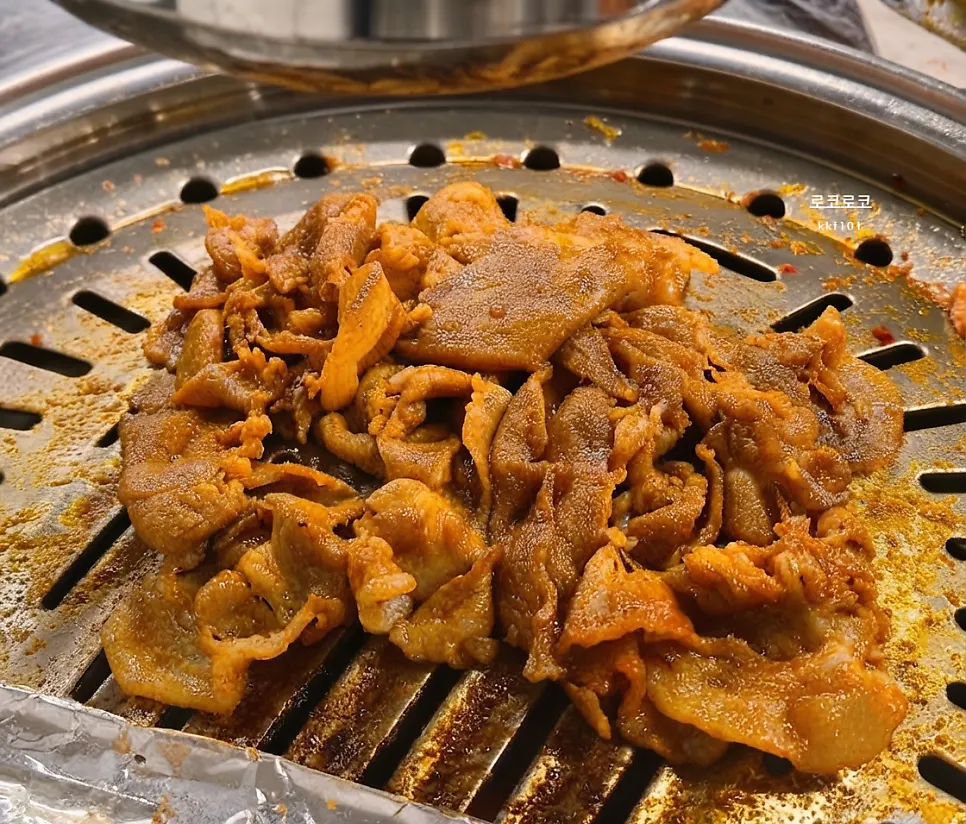 Close-up of smoky charcoal bulgogi