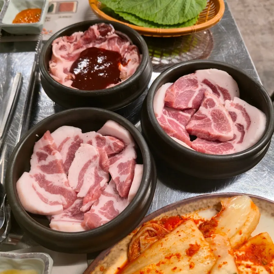 Ordered Korean pork gochujang charcoal bulgogi and kkodeulsal