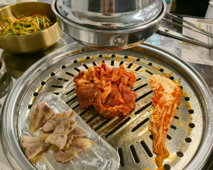 Gochujang charcoal bulgogi grilling over coals