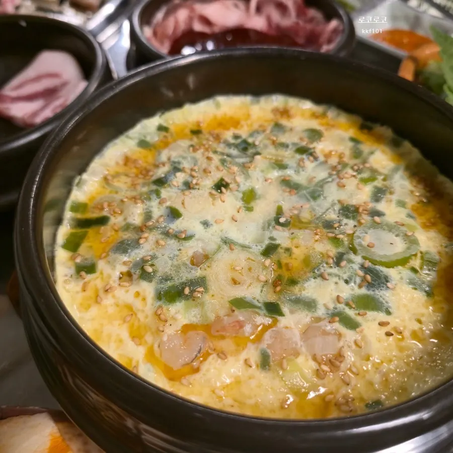 Bowl of Changdong-ne shrimp egg custard