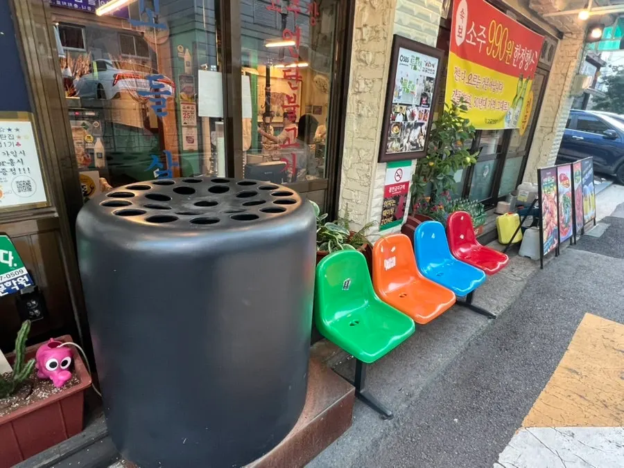 선유도역에서 도보 5분 거리의 감골연탄집 입구