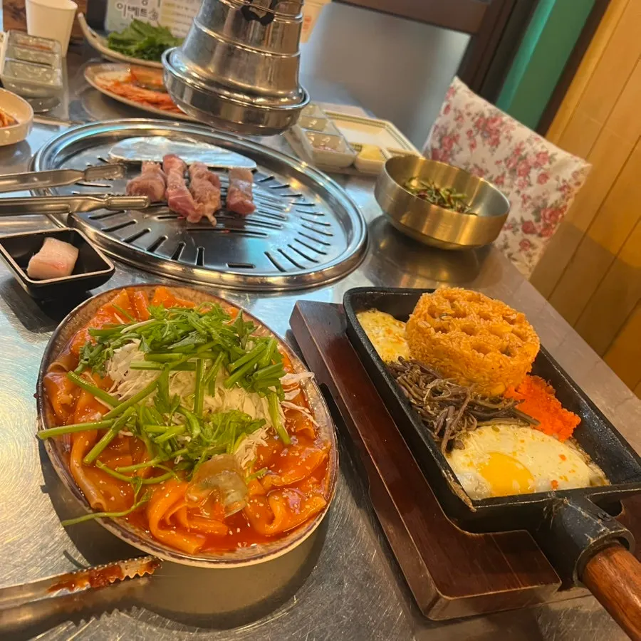 밥과 함께 먹는 양념 연탄불고기