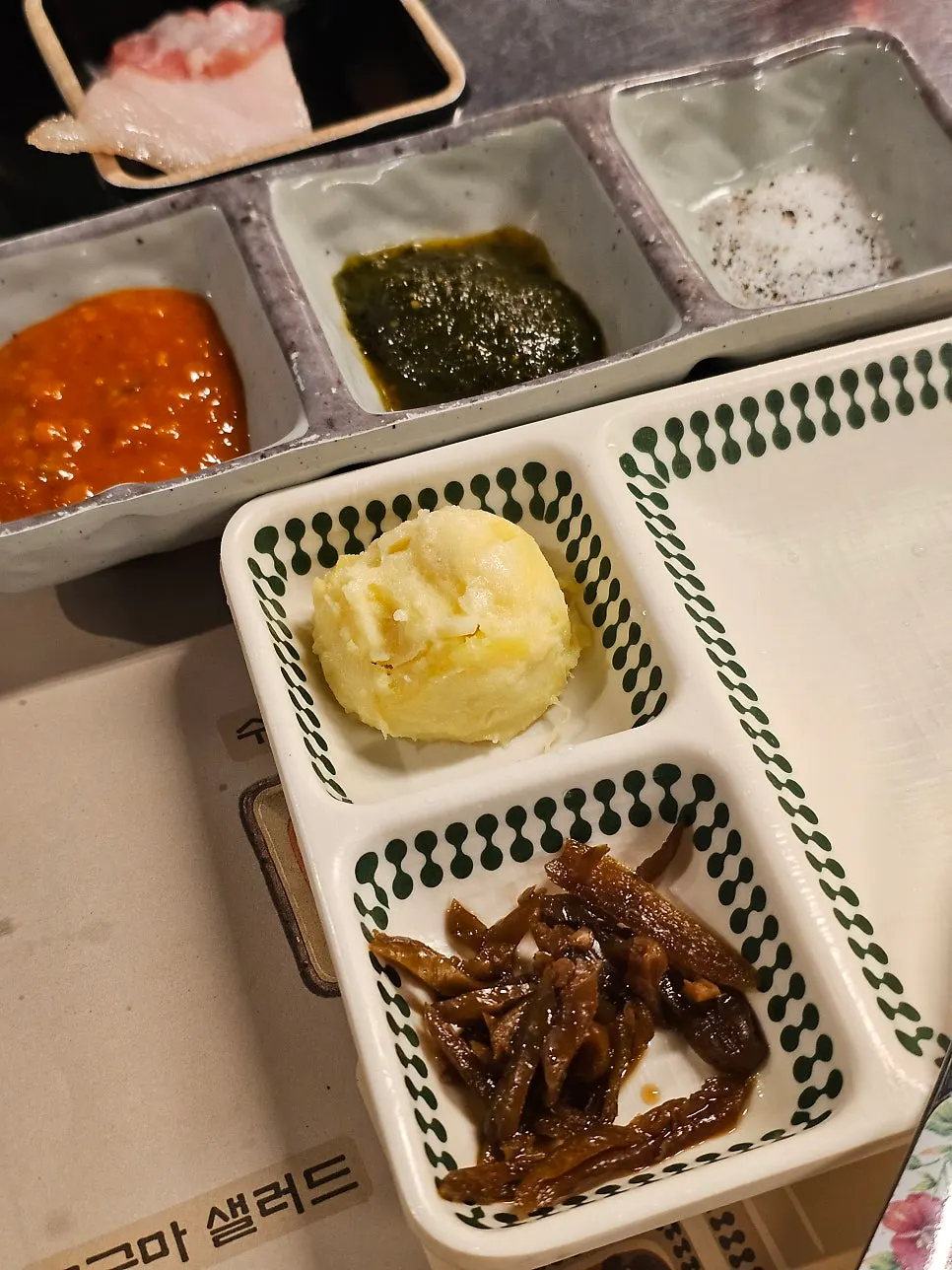 Table setting with house ssamjang and basil ssamjang