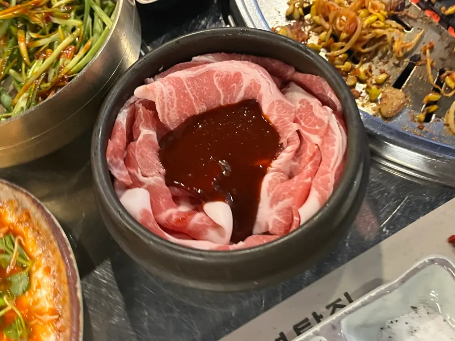 고추장에 버무리기 전 고추장 연탄 불고기